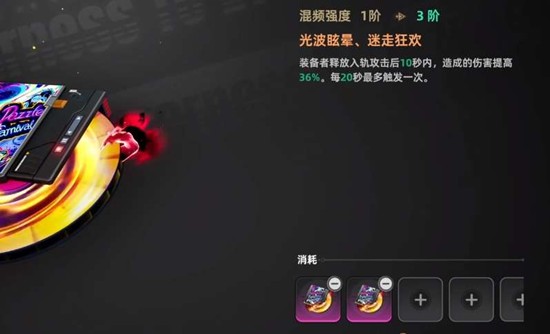 异环欧拉拳套怎么才能获取 欧拉拳套获取攻略