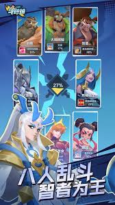 口袋斗蛐蛐西蒙海耶流派玩法攻略