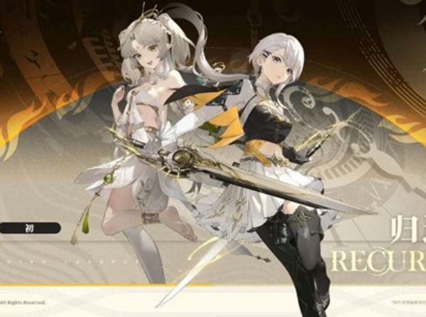 归环是双女主叙事吗