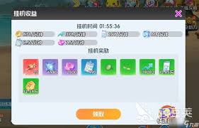 宠物集结特别课程如何通关