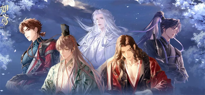 如鸢官网入口在哪-官网入口地址速查