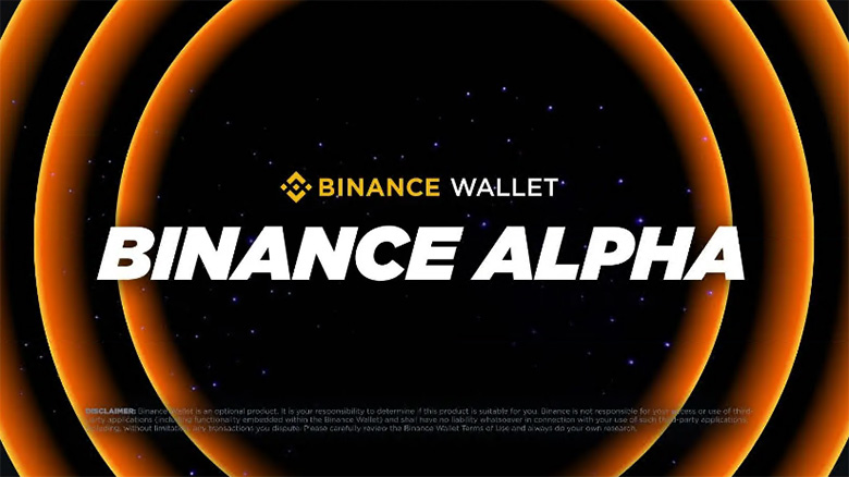 币安Alpha是什么-币安AlphaPoints玩法全解析：手把手教你玩赚