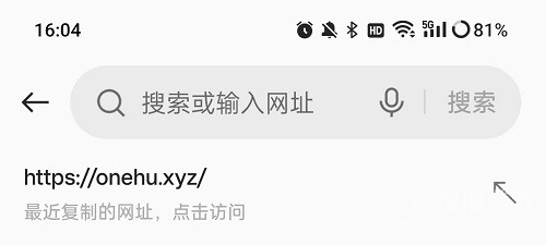 我不是盐神官网入口-我不是盐神知乎资源搬运链接
