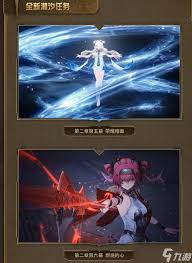 鸣潮2.4版本有哪些新武器