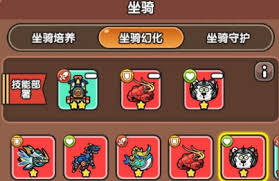 疯狂水世界国家队如何配队