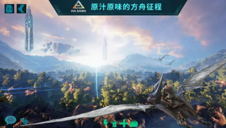 方舟生存进化手游琥珀获取攻略 方舟生存进化手游高效刷琥珀地点与方法详解