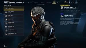 使命召唤黑色行动7异域技能庆祝效果如何