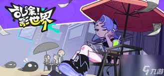 乱涂彩世界榴冰蟹怎么打