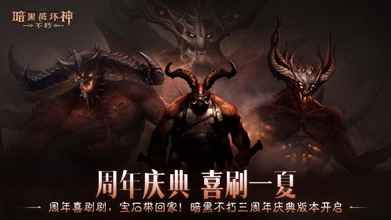 代号暗火公测时间是什么时候