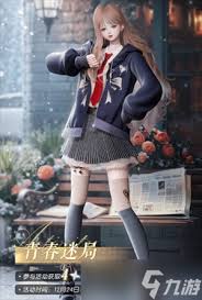 以闪亮之名3.7版本活跃活动有哪些