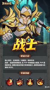 勇者远征弓手职业厉害吗