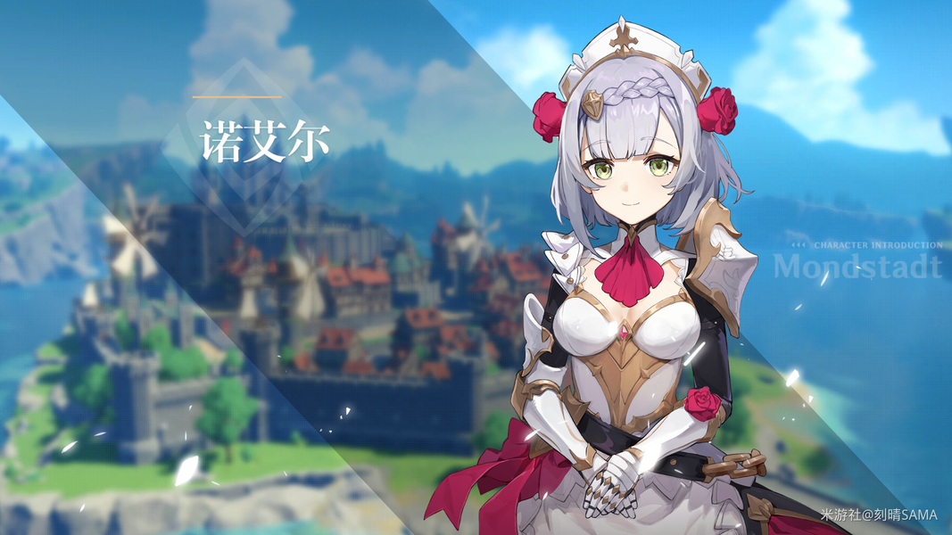 原神女角色免费在线观看入口-原神女角色高清合集网站在线看