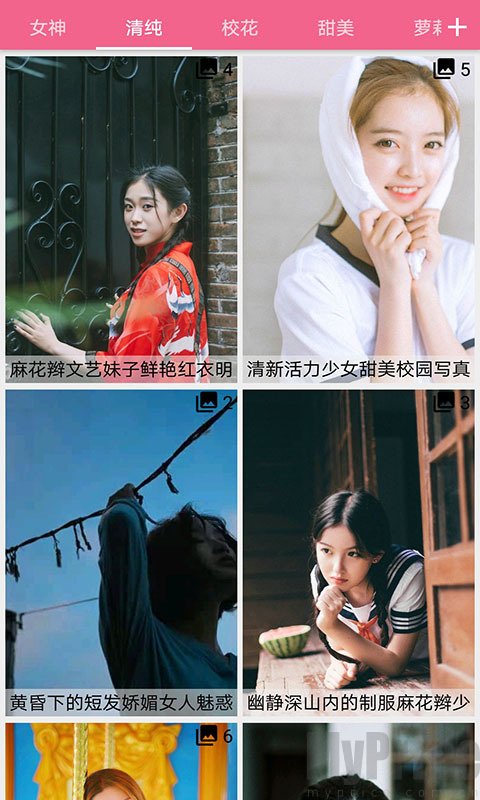 131mm旧版本详细进入教程-131mm历史版本一键获取方法