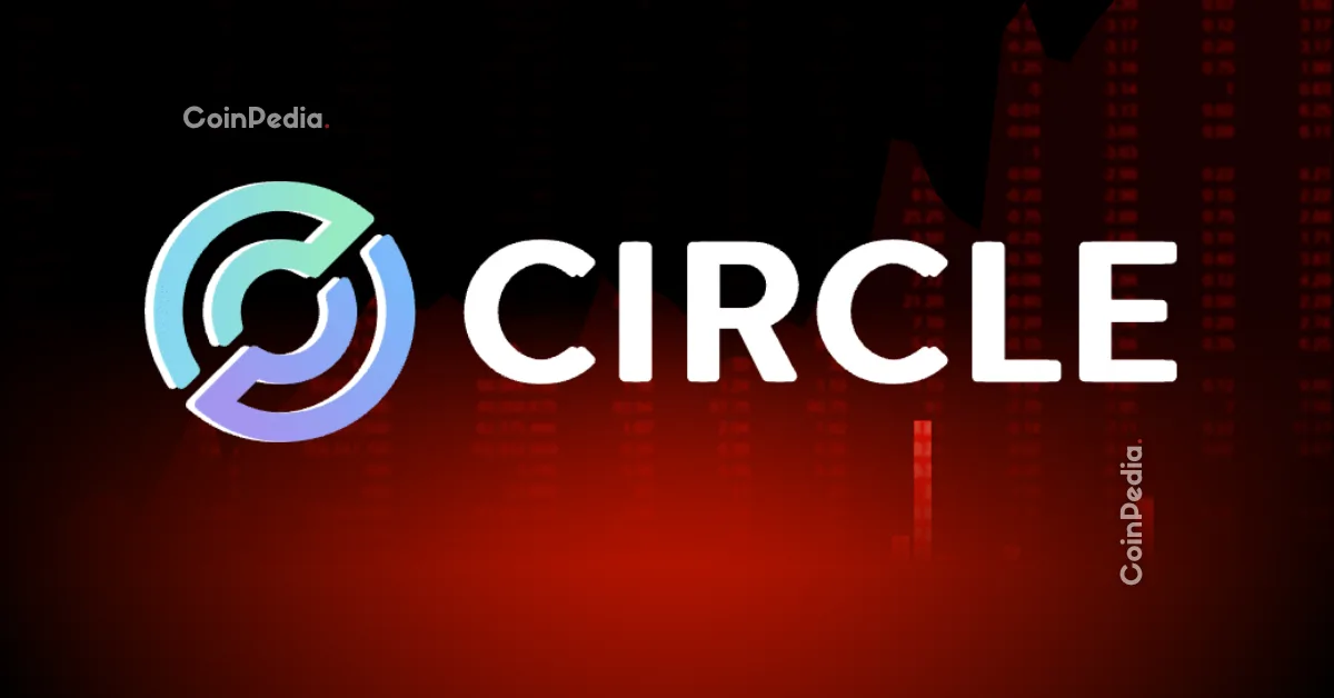 量子计算机可能在2030年前破解加密技术，Circle已率先采取行动