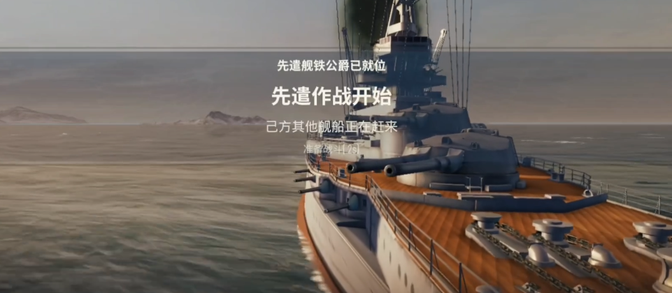 苍蓝前线更换形象操作指南 苍蓝前线角色外观切换详细步骤