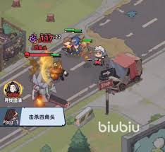 生存33天如何获取金币