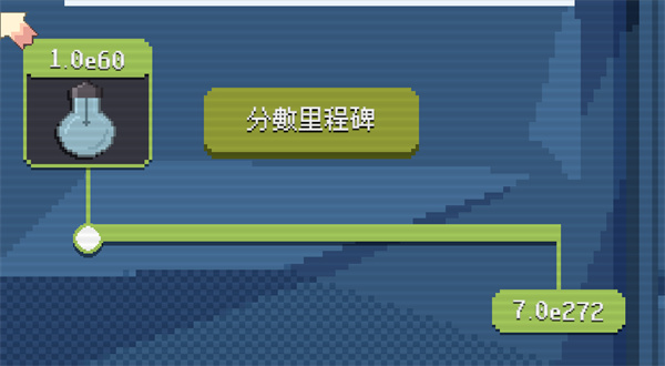 浣熊推币机简易刷分方法介绍说明