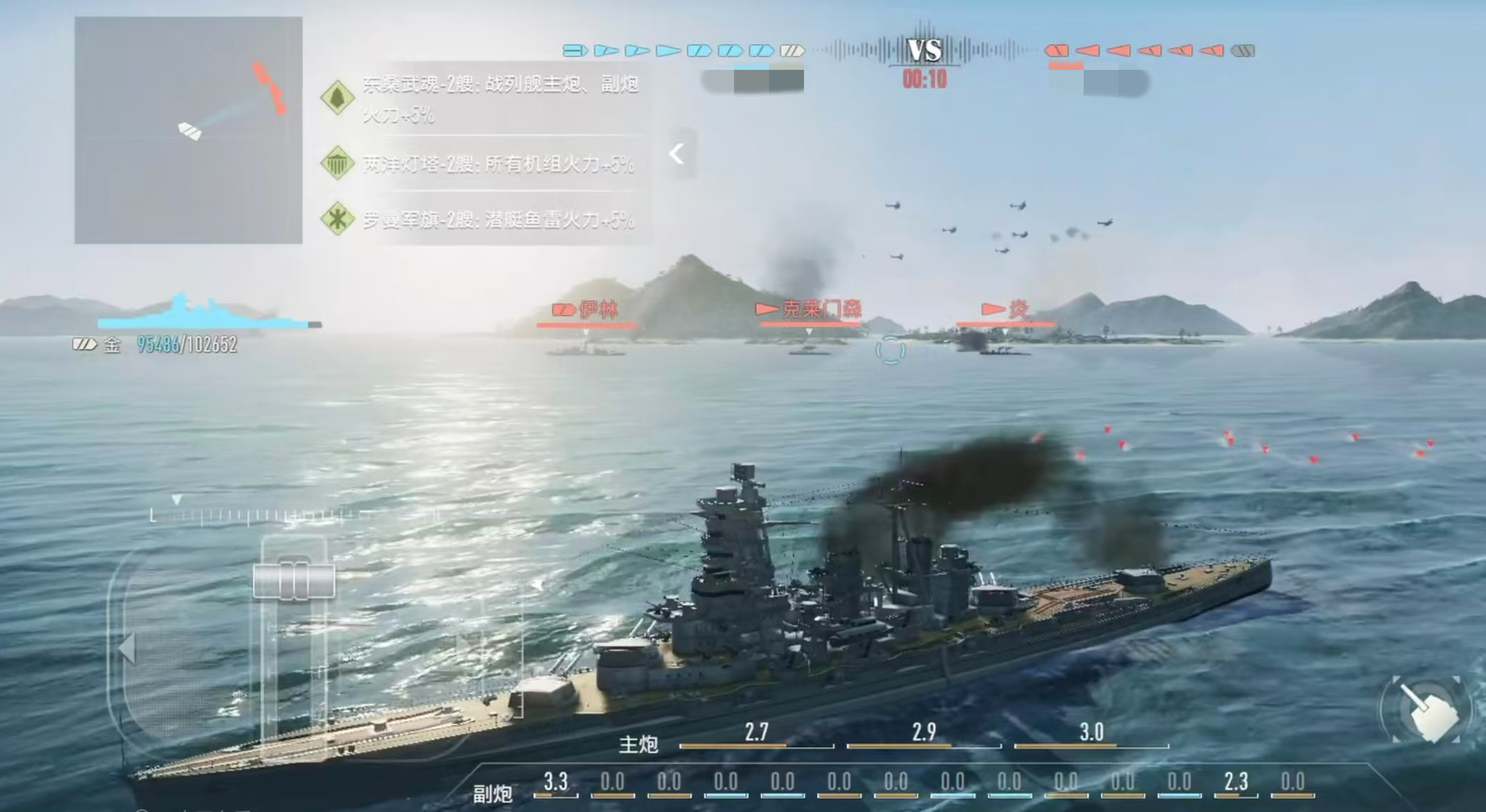 苍蓝前线Z 31强度解析｜苍蓝前线Z 31实战表现与角色定位深度评测