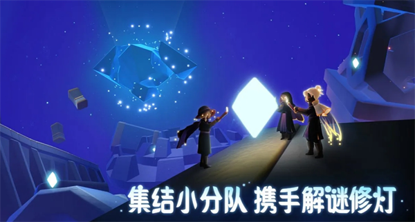 光遇4月7日季节蜡烛位置分享