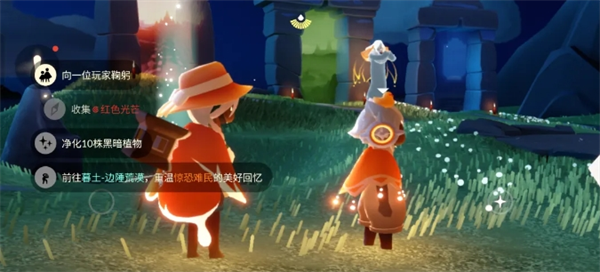 光遇4月7日每日任务攻略