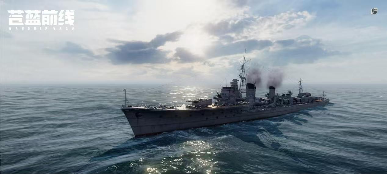 苍蓝前线驱逐舰玩法指南｜苍蓝前线驱逐舰培养路线与实战技巧详解