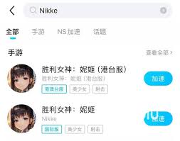 胜利女神NIKKE新春特别招募活动玩法是什么