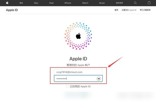 欧易OKX iOS版下载安装教程:苹果用户最新指南