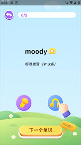 星火教育app如何选课