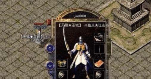 《刀剑乱舞》中如何快速获得小判（以游戏技巧和策略为基础，轻松获取小判的方法）