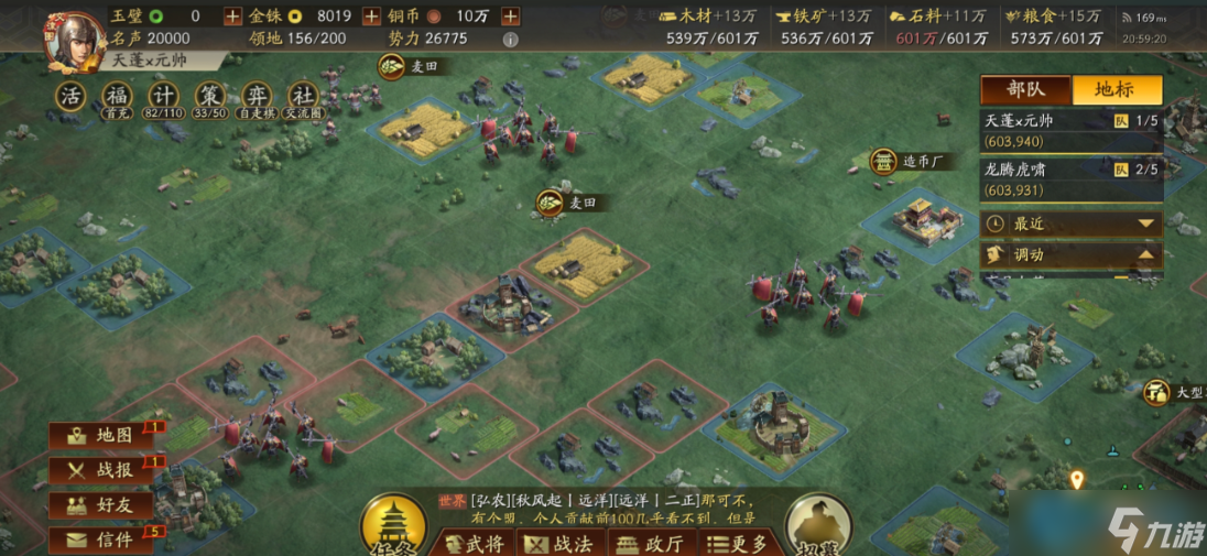 大戟士获取与进阶全攻略 从零到战场主宰