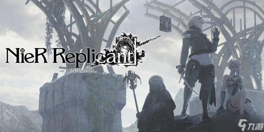 尼尔人工生命升级版 尼尔人工生命升级版中片手剑的获取途径以及使用技巧