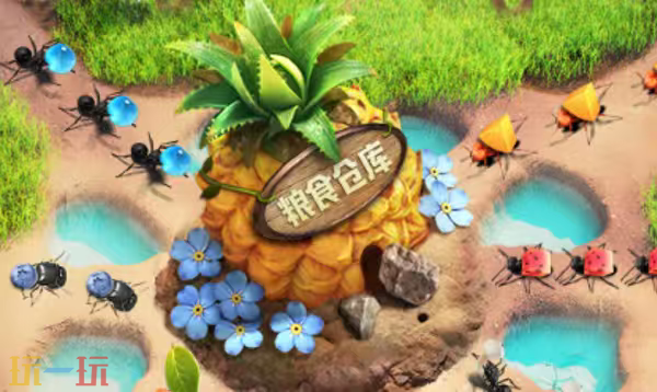 小小蚁国-云游戏入口在线玩点击即进