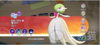 宠物集结超级沙奈朵厉害吗