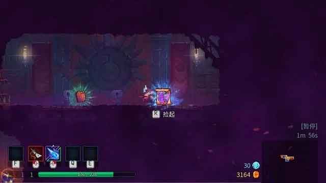 重生细胞有罪者的大道图纸收集流程