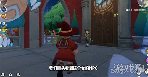 洛克王国世界极品美味仓库在哪里-极品美味仓库具体位置