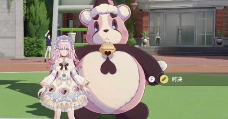 崩坏因缘精灵服装 崩坏因缘精灵时装获取方法与搭配推荐