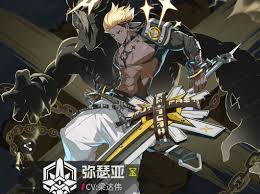 伊瑟弥瑟亚源器如何搭配