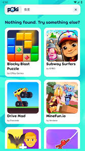 如何免费秒玩POKI小游戏