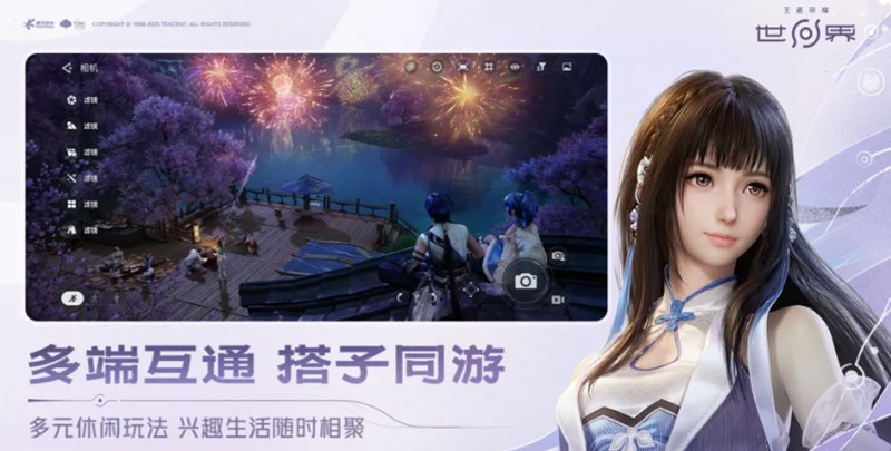 王者荣耀世界角色强度怎么样 最新角色强度榜一览