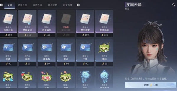 王者荣耀世界新手怎么开荒