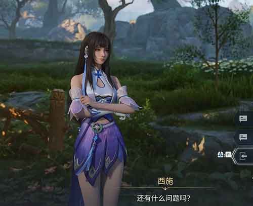 王者荣耀世界西施技能介绍