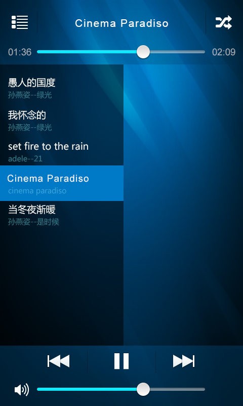 暴风影音手机版-暴风影音官网手机版