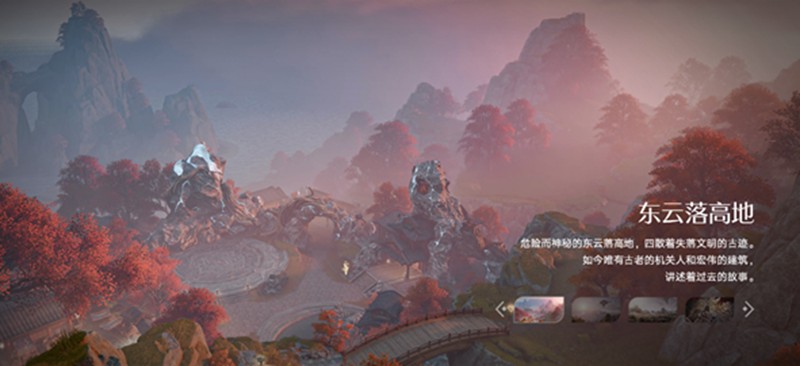 王者荣耀世界和星之破晓有什么区别 两者区别详细分析