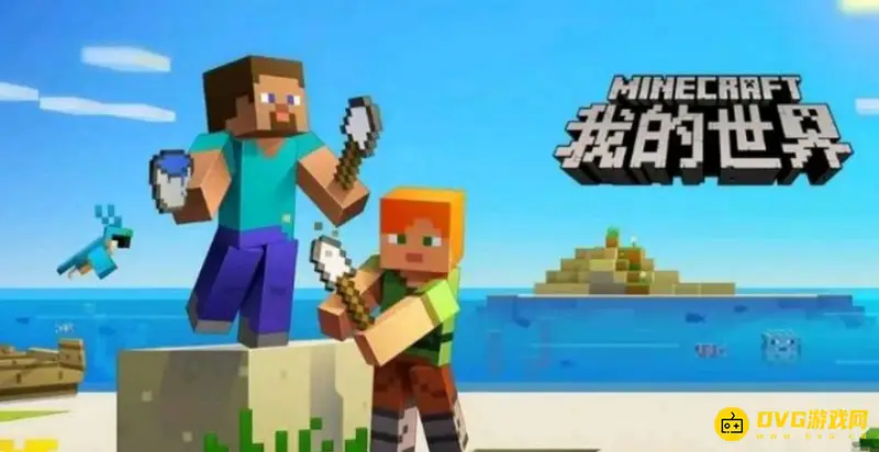 《我的世界手游》飞行器怎么制作-飞行器的制作方法