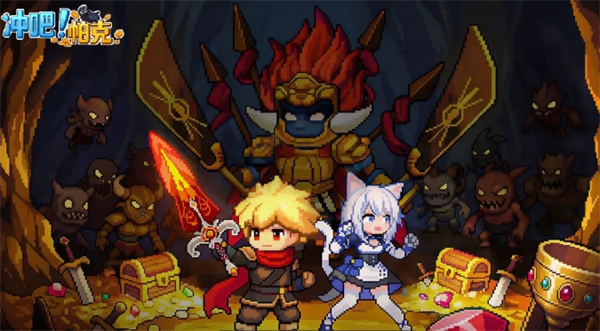 冲吧帕克宠物安瑟薇玩法解析