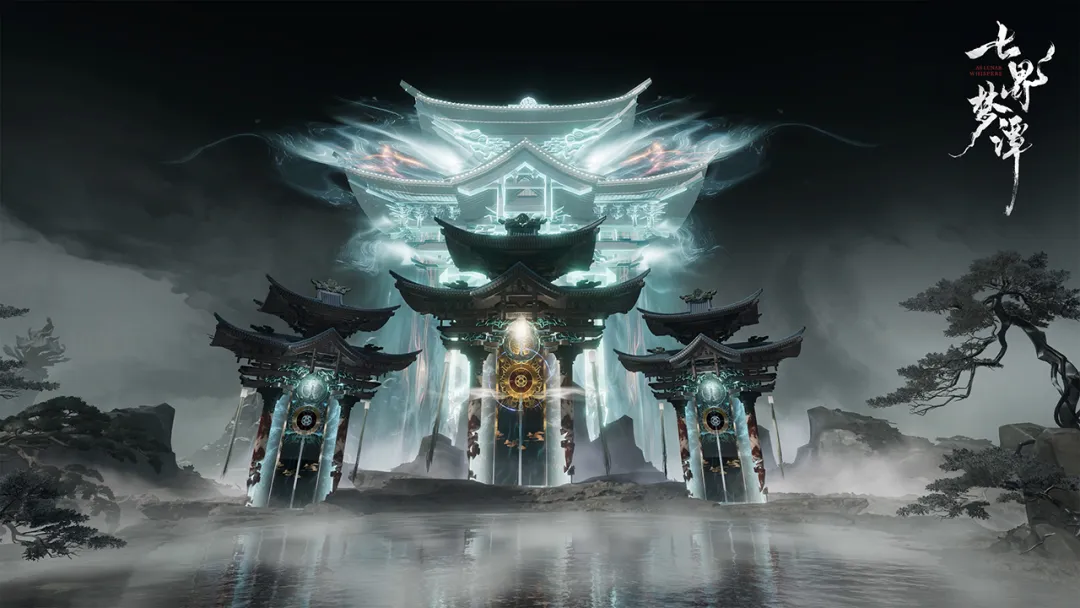 七界梦谭 山鬼吟测试活动开启时间及参与方式详解