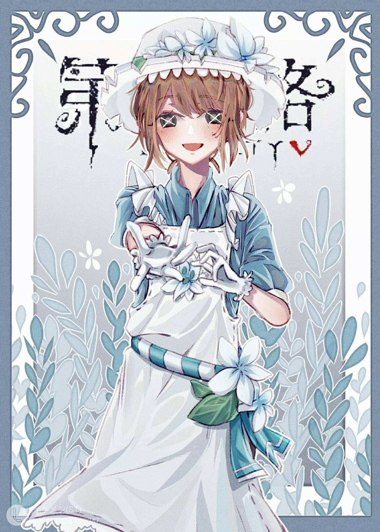 园丁实战抵挡伤害-第五人格挡刀技巧详解