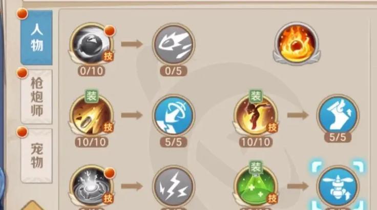 《百魂战记技能加点攻略》（打造强力角色，掌握技能加点要诀！）