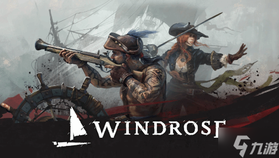 《刺客信条4 黑旗 重制版》对手来了 被称为4A级海盗大作