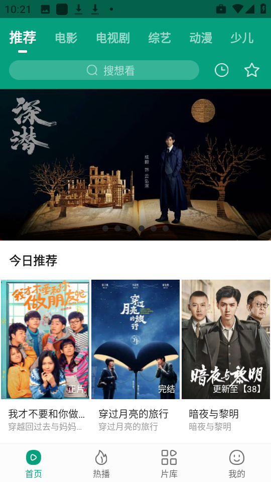 永乐视频官网最新入口-永乐视频网页版官方登录